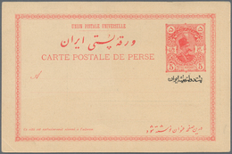 Iran: 1904, Pictorial Stat. Postcard 5ch. 'Shah Muzzafar-ad-Din' With Persian Ptg. Below Stamp Impre - Iran