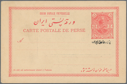 Iran: 1904, Pictorial Stat. Postcard 5ch. 'Shah Muzzafar-ad-Din' With Persian Ptg. Below Stamp Impre - Iran