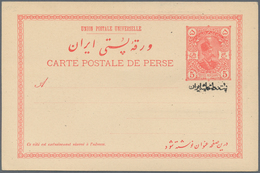 Iran: 1904, Pictorial Stat. Postcard 5ch. 'Shah Muzzafar-ad-Din' With Persian Ptg. Below Stamp Impre - Iran