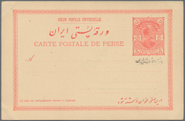 Iran: 1904, Pictorial Stat. Postcard 5ch. 'Shah Muzzafar-ad-Din' With Persian Ptg. Below Stamp Impre - Iran