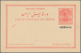 Iran: 1904, Pictorial Stat. Postcard 5ch. 'Shah Muzzafar-ad-Din' With Persian Ptg. Below Stamp Impre - Iran