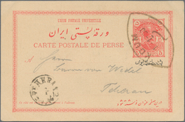 Iran: 1905 (1.1.), Pictorial Stat. Postcard 5ch. 'Shah Muzzafar-ad-Din' With Persian Ptg. Below Stam - Iran