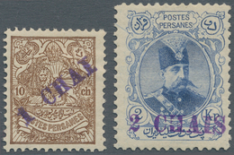 Iran: 1906, 1ch. On 10ch. Brown And 2ch. On 2kr. Ultramarine, Two Values, Fresh Colours And Well Per - Iran