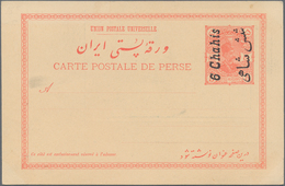 Iran: 1911, Pictorial Stat. Postcard 5ch. 'Shah Muzzafar-ad-Din' Surch. '6 Chahis' With Picture In D - Iran