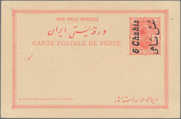 Iran: 1911, Pictorial Stat. Postcard 5ch. 'Shah Muzzafar-ad-Din' Surch. '6 Chahis' With Picture In B - Iran