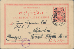 Iran: 1911 (14.12.), Pictorial Stat. Postcard 5ch. 'Shah Muzzafar-ad-Din' Surch. '6 Chahis' With Pic - Iran