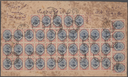 Iran: 1911, Insured (declared Value) Cover W. 5 Kr. (46, Inc. Block-30, 10x3; Block 6 /3x2; Horiz. S - Iran