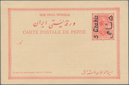 Iran: 1914, Pictorial Stat. Postcard 5ch. 'Shah Muzzafar-ad-Din' Surch. '5 Chahis' With Picture In D - Iran