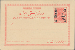 Iran: 1914, Pictorial Stat. Postcard 5ch. 'Shah Muzzafar-ad-Din' Surch. '5 Chahis' With Picture In D - Iran