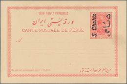 Iran: 1914, Pictorial Stat. Postcard 5ch. 'Shah Muzzafar-ad-Din' Surch. '5 Chahis' With Picture In D - Iran