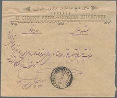 Iran: 1921, 10 Ch Envelope From Teheran (26.9.) To Mechet (6.10.) With Clear Box Cancellation "Censo - Iran