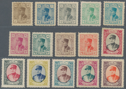 Iran: 1933-34, Reza Shah Pahlevi Complete Set Mint Hinged, 1 Ri. No Gum Others Usual Tiny Toned Gum, - Iran