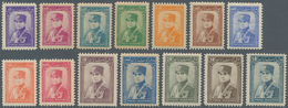 Iran: 1935, Definitives Reza Shah Pahlavi, 5d.-5r., Complete Set Of 14 Values, Fresh Colours, Mint O - Iran