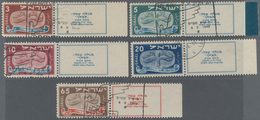 Israel: 1948, Jewesh New Year Complete Set Of Five With TAB At Right, Fine Used, Mi. € 200,-- - Briefe U. Dokumente