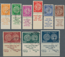 Israel: 1948, Coins 3 - 1000 Mils, Complete Set With Full Tabs, Used, Cert. Burger BPP. - Briefe U. Dokumente