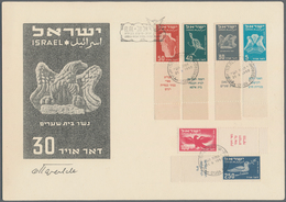 Israel: 1950 AIR: Hand-painted Enlarged Artist's Sketch Of The 30 Pr. Value In Shade Of Grey, (close - Lettres & Documents