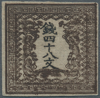 Japan: 1871, Dragons 48 Mon Dark Brown On Native Wove Paper, Right Lupe To Full-, Otherwise Full Mar - Sonstige & Ohne Zuordnung