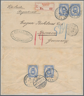 Japan: 1883, UPU Koban 5 Sen (4, Inc. Pair) Tied "NAGASAKI 4 FEB 99" To Both Sides Of Registered Cov - Sonstige & Ohne Zuordnung