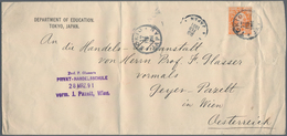 Japan: 1888, New Koban 20 Sen Orange Perf. 14 Tied "TOKIO 17 FEB 1891" To Cover Via New York To Vien - Sonstige & Ohne Zuordnung