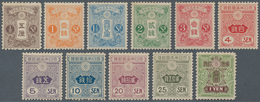 Japan: 1913, Tazawa Unwmkd. 1/2 S.-1 Y. Complete Set, Mounted Mint VLH, Traces Of First Hinge, Very - Other & Unclassified
