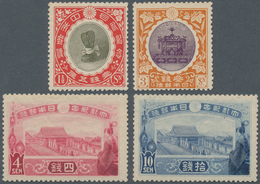 Japan: 1915, Coronation. Complete Set, Mounted Mint VLH, Traces Of First Hinge, Very Fresh Condition - Sonstige & Ohne Zuordnung