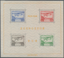 Japan: 1934, Communications Day S/s, Unused Mounted Mint, Clean Condition. - Autres & Non Classés