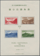 Japan: 1940, Kirishima National Park Miniature Sheet, Mint Never Hinged MNH In Very Fresh Condition, - Autres & Non Classés