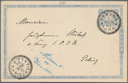 Japanische Post In China: 1901, Stationery Card 1 1/2 S. Canc. "PEKING I.J.P.O. 2 MAR 01" Adressed L - 1943-45 Shanghai & Nanchino