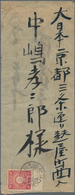 Japanische Post In China: 1906/23, Two Covers: Kiku 3 S. Red, A Bottom Margin Copy, Tied "PEKING I.J - 1943-45 Shanghai & Nankin
