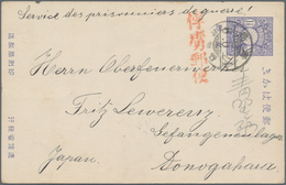 Japanische Post In China: 1912, Stationery Card 1 1/2 S. Canc. "Tsingtau FPO 6.5.24" (May 24, 1917) - 1943-45 Shanghai & Nanking