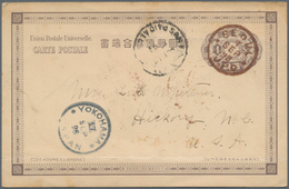 Japanische Post In Korea: 1898, UPU Card 4 S. Violet Brown Canc. Brown "SEOUL 7 SEP 98 I.J.P.O." Via - Franchigia Militare