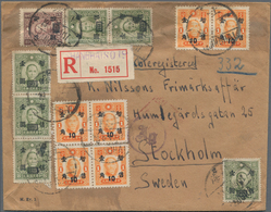 Japanische Besetzung  WK II - China - Zentralchina / Central China: 1943, 10 C./1 C. Orange (6 Inc. - 1943-45 Shanghai & Nankin