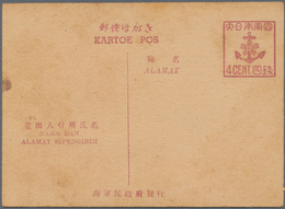 Japanische Besetzung  WK II - NL-Indien / Navy-District / Dutch East Indies: 1943/44 (ca.), Anchor&c - Indonesia