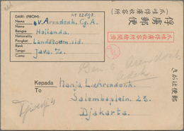 Japanische Besetzung  WK II - NL-Indien / Java / Dutch East Indies: 1942/45, Two Preprinted "POW Mai - Indonésie