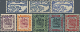 Japanische Besetzung  WK II - Nord-Borneo / North Borneo: 1942-44, JAPANESE OCCUPATION OF BRUNEI Set - Bornéo Du Nord (...-1963)