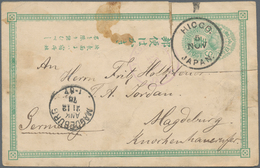 Japan - Ganzsachen: 1877, UPU Card 5 S. Green Canc. "HIOGO 5 NOV" Via "Yokohama" To Magdeburg/German - Cartoline Postali
