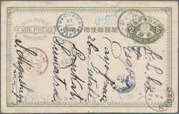 Japan - Ganzsachen: 1879, UPU Card 2 S. Canc. "Izu.Kizumi 22.8.20" Via "YOKOHAMA 21 AUG 1889" To Dut - Ansichtskarten