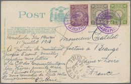 Japan - Besonderheiten: 1899/1906, Ship Post Offices: Kiku 1/2 S., 1 1/2 S. Violet And 2 S. Tied Two - Autres & Non Classés