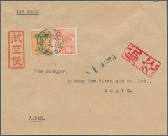Japan - Besonderheiten: Dairen/KLT, 1929/30, New Plate Fuji Deer 4 S. Orange With Tazawa 30 S. Tied - Other & Unclassified