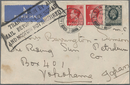 Japan - Besonderheiten: 1937, Boxed "TRANSMISSION BY AIR / MAIL BEYOND LENINGRAD / AND MOSCOW NOT RE - Altri & Non Classificati