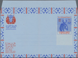 Jemen - Königreich: 1966/67, Three Airletters: Provisional 10 Bog (2) Handstamped With Two Different - Yémen