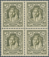 Jordanien: 1930-39, 20m. Olive-green, Perf 13½x13, Block Of Four, Mint Never Hinged, Fresh And Fine. - Jordan