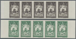 Kambodscha: 1954, Definitive Issue Complete Set Of 20 (Phnom Daun Penh, Angkor Thom, Coat Of Arms An - Cambodge