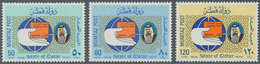 Katar / Qatar: 1990s, "Mumtaz Post" (EMS) Set Of Three With Very High Face Values Of 50,80 And 120 R - Qatar