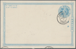 Korea: 1901, Stationery: Revised Inscription Double Card 1 Ch.+1 Ch., Cto "CHEMULPO 13 JANV", Reply - Korea (...-1945)