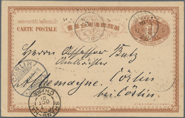 Korea: 1901, UPU Card 4 Ch. Used "SEOUL 26 SEPT 01" Via Chemulpo And Shanghai French Office To Germa - Korea (...-1945)