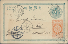 Korea: 1903, Card French Printing 1 C. Green Uprated Falcon 3 Ch. Orange Canc. "SEOUL No. 1 9 SEPT 0 - Corée (...-1945)