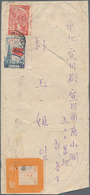 Korea-Nord: 1950, 5th Anniversary, Imperforated: 1 W. Multicolour (damaged At Left), 6 W. Red Tied " - Corea Del Nord