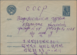 Korea-Nord: 1950, Incoming Mail, Three Items (two Stationery Envelopes, One Cover) From USSR To Nort - Corée Du Nord