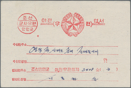 Korea-Nord: 1952 (ca.), Preprinted Field Post Card, Clean Used, Scarce. - Corée Du Nord